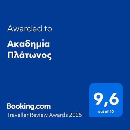 Ακαδημία Πλάτωνος Apartman Athén Kültér fotó