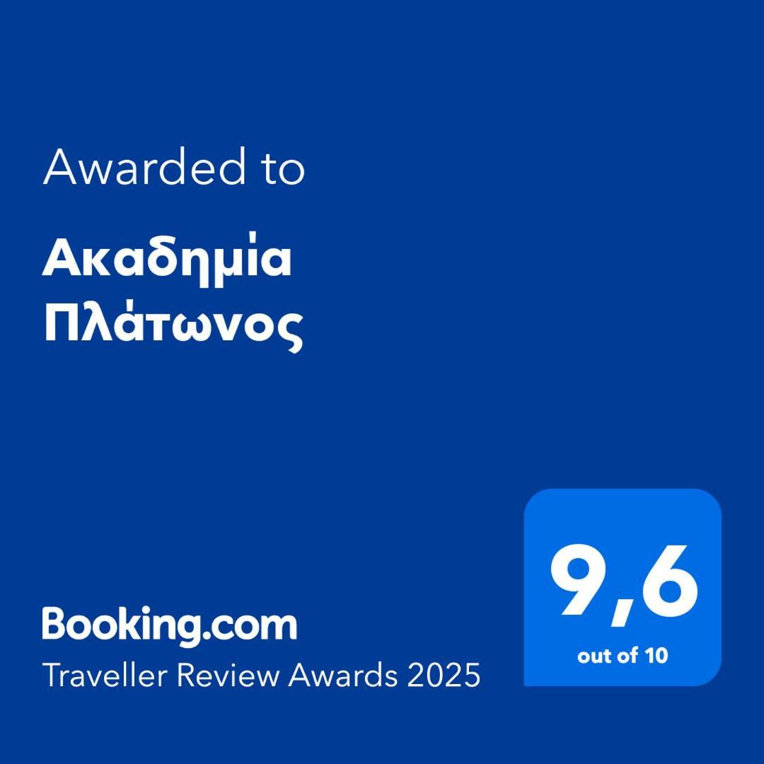 Ακαδημία Πλάτωνος Apartman Athén Kültér fotó